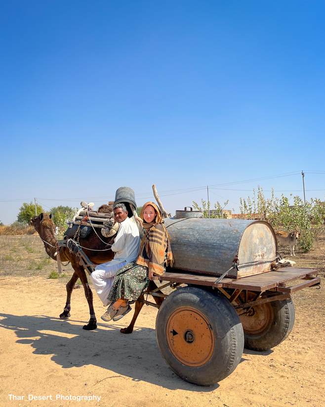 Dhawa Doli Wildlife santuary 