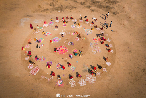 Dhawa Doli Wildlife santuary 