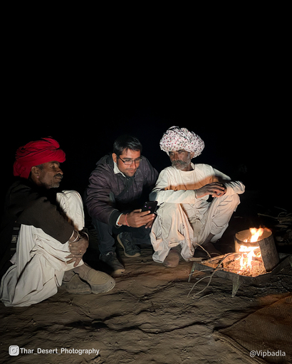 Dhawa Doli Wildlife santuary 